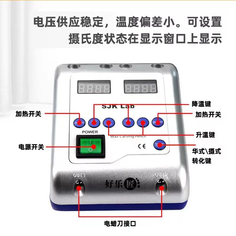 

Электрический нож для воска с двойной ручкой SJK, электрический нож для стоматологического техника, корейский электрический нож с двойной ручкой, гравировка