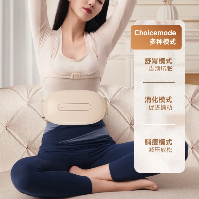 

Customized double disc kneading household electric heating waist abdominal massage belly rubbing stone abdominal rubbing instrum