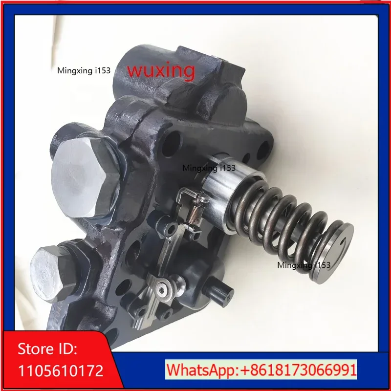 middle distillate  fuel pump head rotor rotor HX4 HX5 HX6 HX7 X9 rotor head for yanmar engine