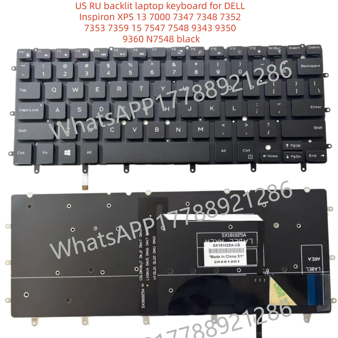 US RU Backlit Laptop Keyboard for DELL Inspiron XPS 13 7000 7347 7348 7352 7353 7359 15 7547 7548 9343 9350 9360 N7548 Black