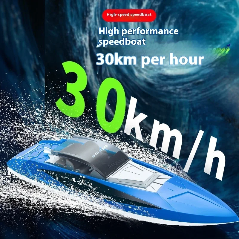 

Electric Remote Control Boat High-Speed Speedboat High-Horsepower Charging Model Wireless Gift Box For Boys And Girls Outdoors