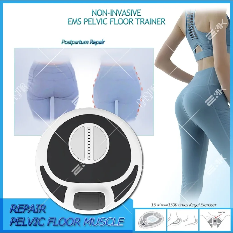 

Non-invasive Kegel Exercise Trainning Chair EMS Electric Pelvic Floor Muscle Stimulator Postpartum Repair Machine