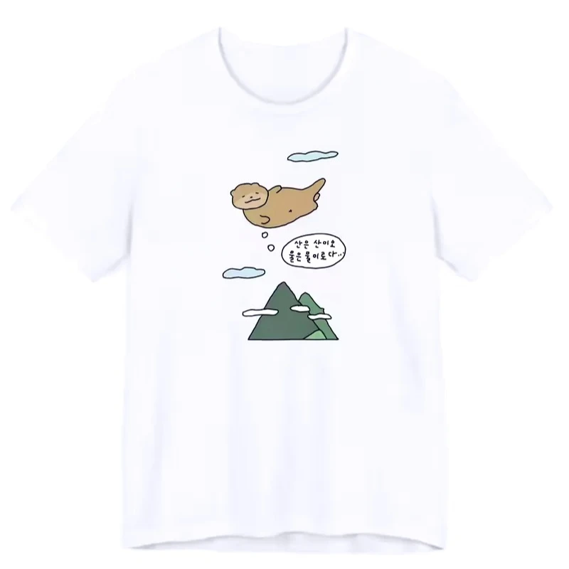 Cute Otter Mountain Cloud Cartoon Graphic T‑Shirt Women's Polyester O‑Neck Short Sleeve Breathable Y2K Streetwear Summer Top