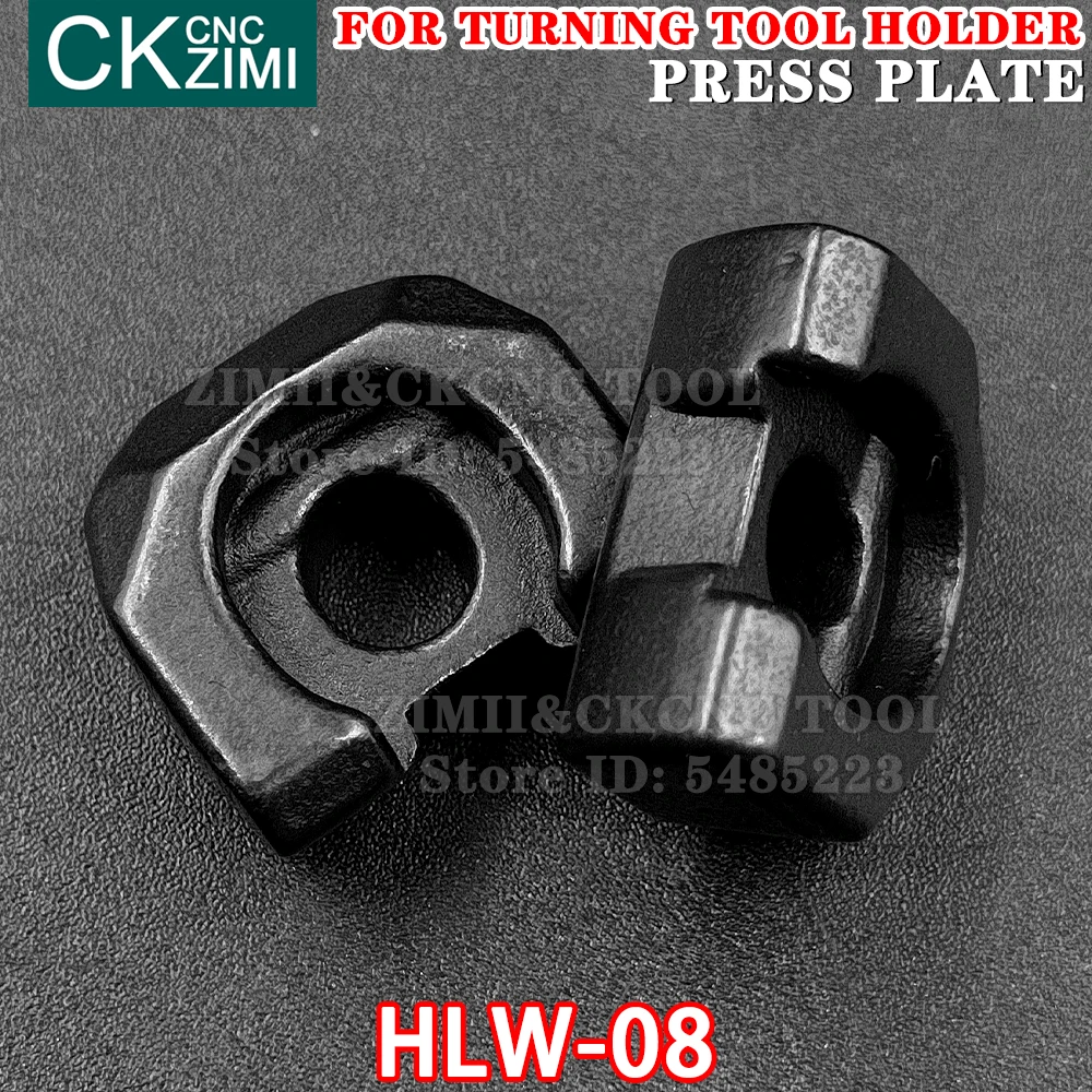 HLW-08 HLW08 Pressure plate pressing plate CNC metal lathe Turning tool accessories part for WWLNR External Turning tool holder