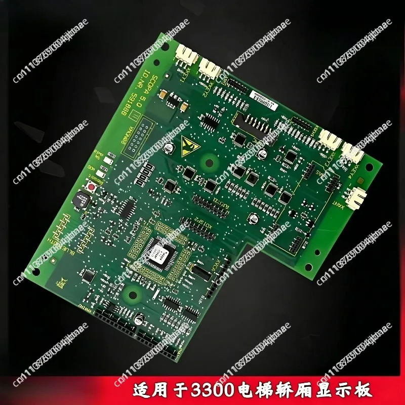 Applicable To Elevator Display Board Communication Board 591888 591889 591890 591883 594100