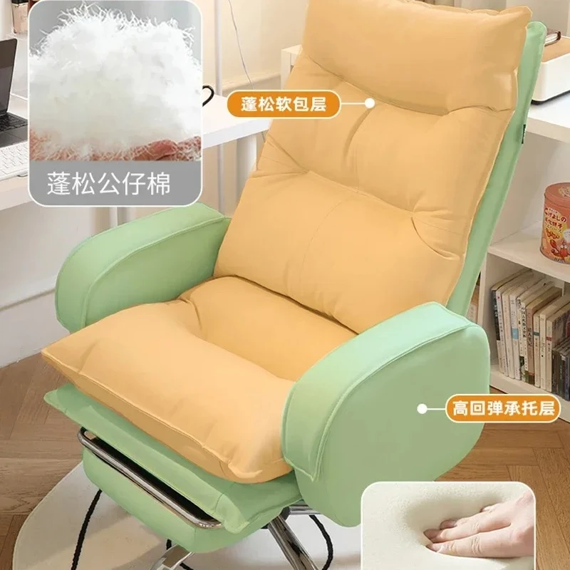 

Office Furniture Luxury Chair Stool Ergonomic Chairs For Living Room Anime Gamer Desk Nordic Comfortable Game Makeup Dresser Pc
