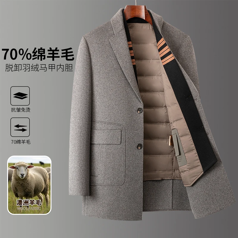 Autumn/Winter New Men's Double sided Fleece Coat 70% Wool Quality Fabric Detachable Down Inner Tank Business Leisure Warm Coat