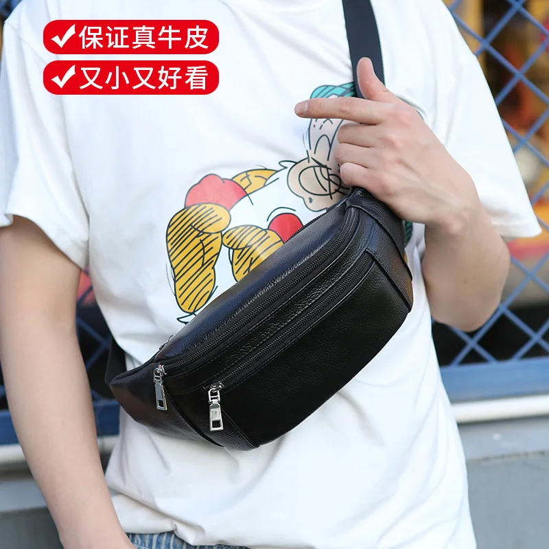 Men's body crossbody bag head layer cowhine commuting mobile phone storage large capacity chest bag