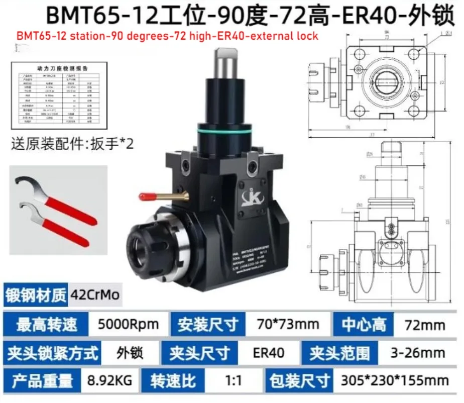 Live Tool Holders for CNC Lathe Turret Driven Tool Holder BMT65-90-ER32 ER40 — купить у AliExpress WW