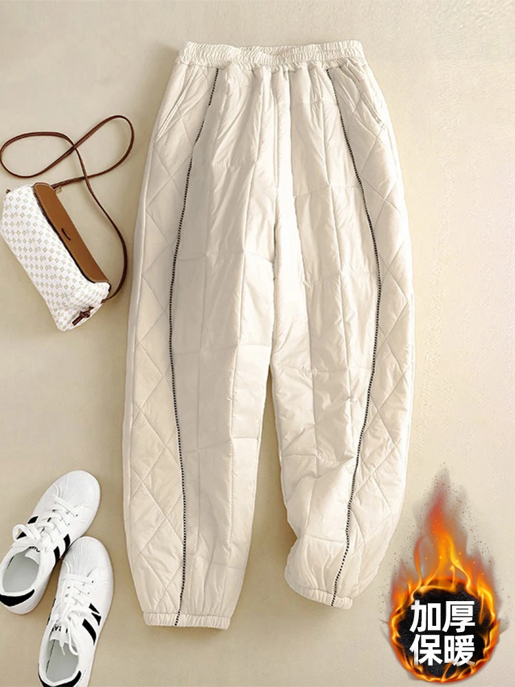Winter Thicken Warm Down Cotton Harem Pants Thick Snow Wear Windproof Spodnie Korean Elastic High Waist Padded Quilted Sweatpant