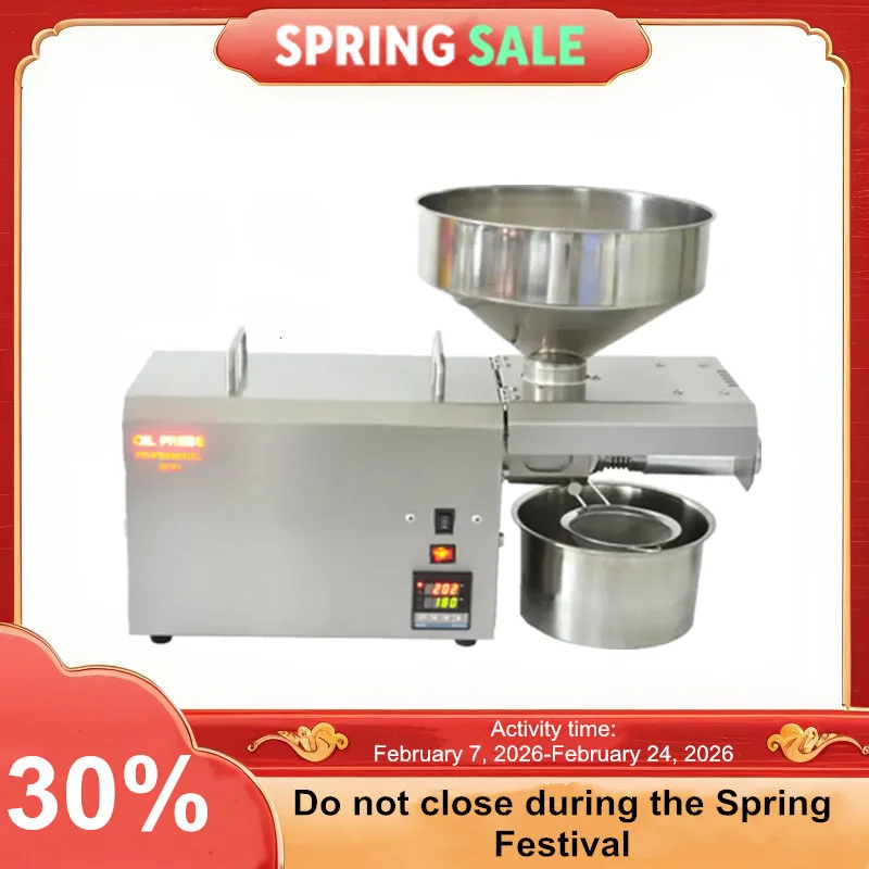 220V/110V S8 Ölpresse Maschine 1500W Elektrische Öl Extractor Maschine Edelstahl Öl Presser mit hohe Drücken Geschwindigkeit