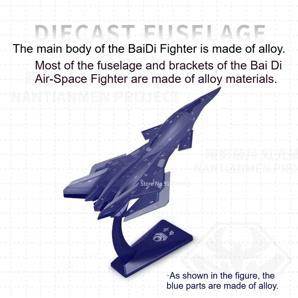 Scale 1:50 1:144 Baidi Aerospace Fighter Toy Model Car Zinc Alloy Body Movable Parts High Simulation Aircraft Desk Decoration