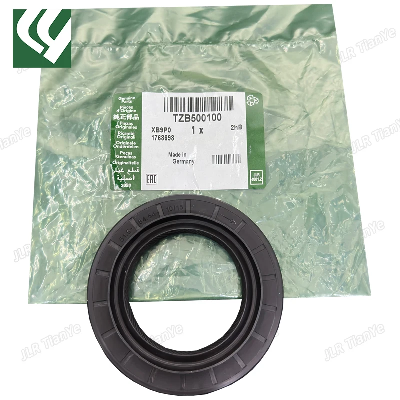 TZB500100 T4A48283 Differential Drive Shaft Oil Seal For Range Rover RR Sport Discover 3 4