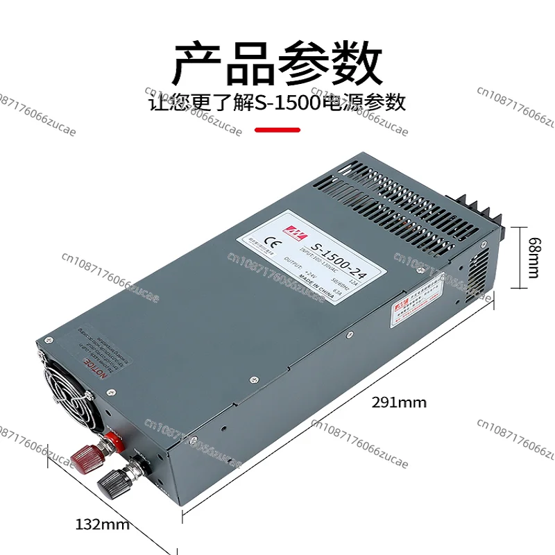 S-1000/1200/1500/2000W High Power 3000 DC Switching Power Supply 12V24V Transformer