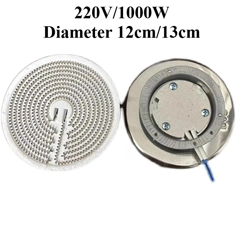 Suitable for small solar heater heating plate, carbon crystal heating plate, new aluminum plate