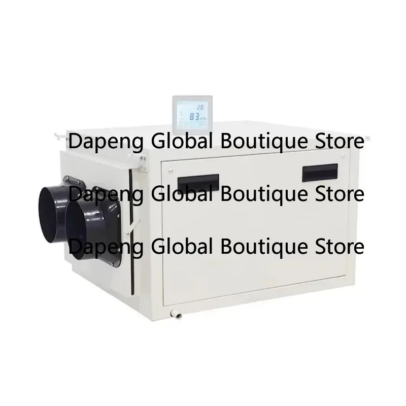 

150L/D Greenhouse Growing Room Commerical Dehumidifier Industrial for Sale