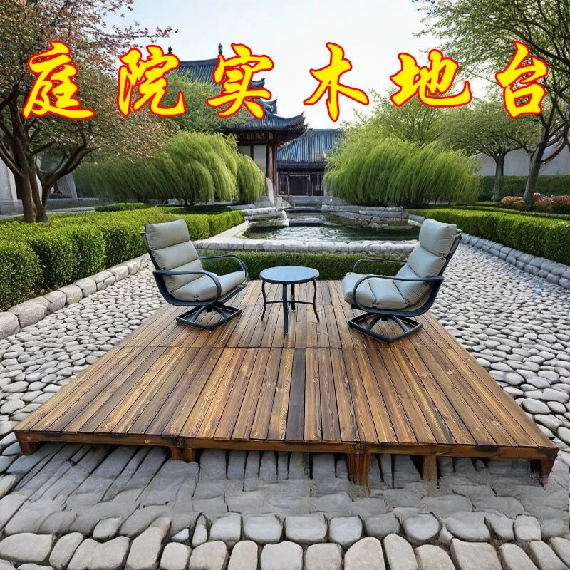 Houten vloer voor buiten, platformtreden balkon vrije tijd binnenplaats massief hout, platformtuin tatami waterdichte combinatie