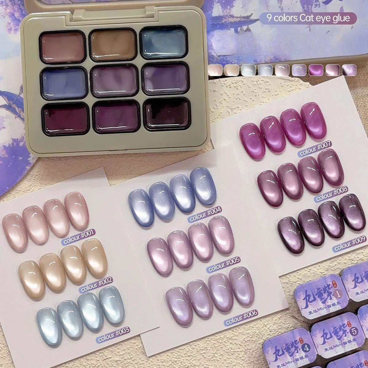 

9 Colors Purple Cat Eye Magnetic Gel Palette Whitening Solid Nail Gel Long Lasting Semi Permanent Soak Off Varnish For Manicure