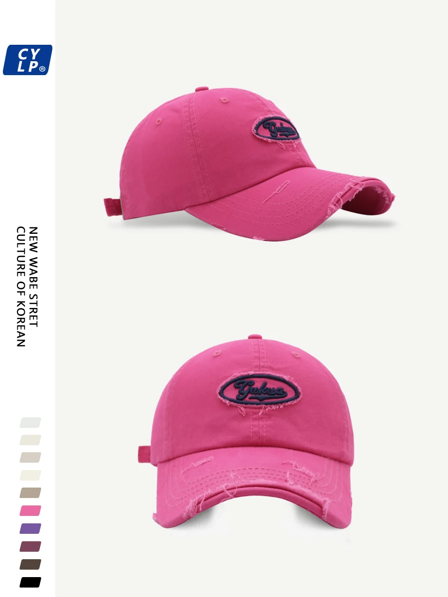 Make Old Ripped Letter Embroidered Baseball Cap Men and Women Same Korean Style All-Match Peaked Cap