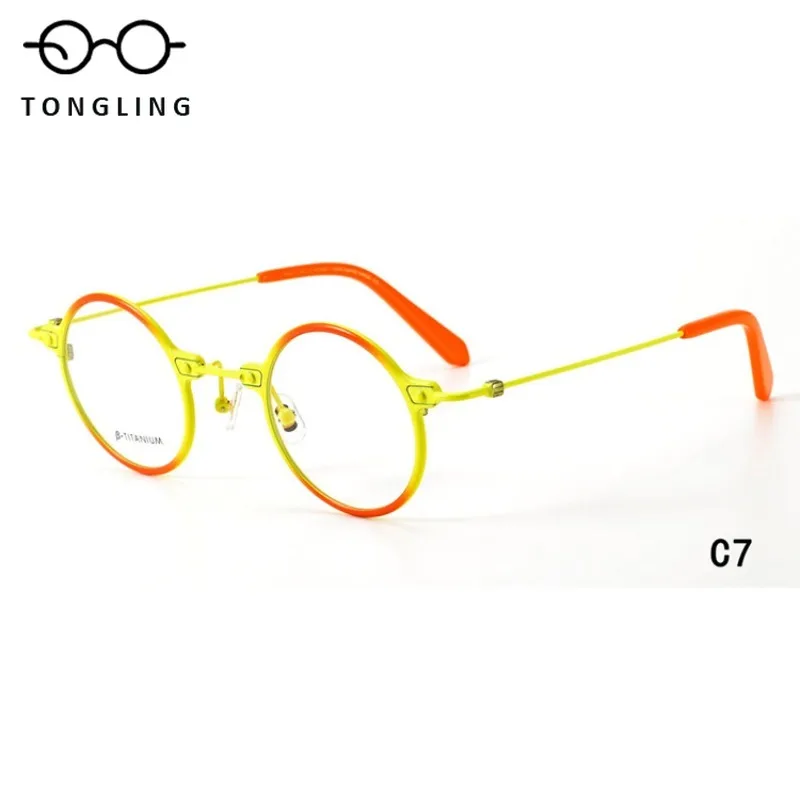 

New women round metal frame lightweight and non-provocative face shape colorful personality frame with prescription lenses