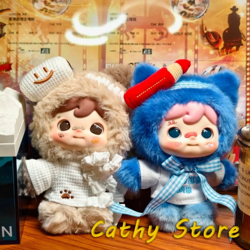 

Koucomi I Am The King Series Blind Box Mystery Box Vinyi Plush Kawaii Pendant Keychain Bag Trendy Desktop Ornament Surprise Gift