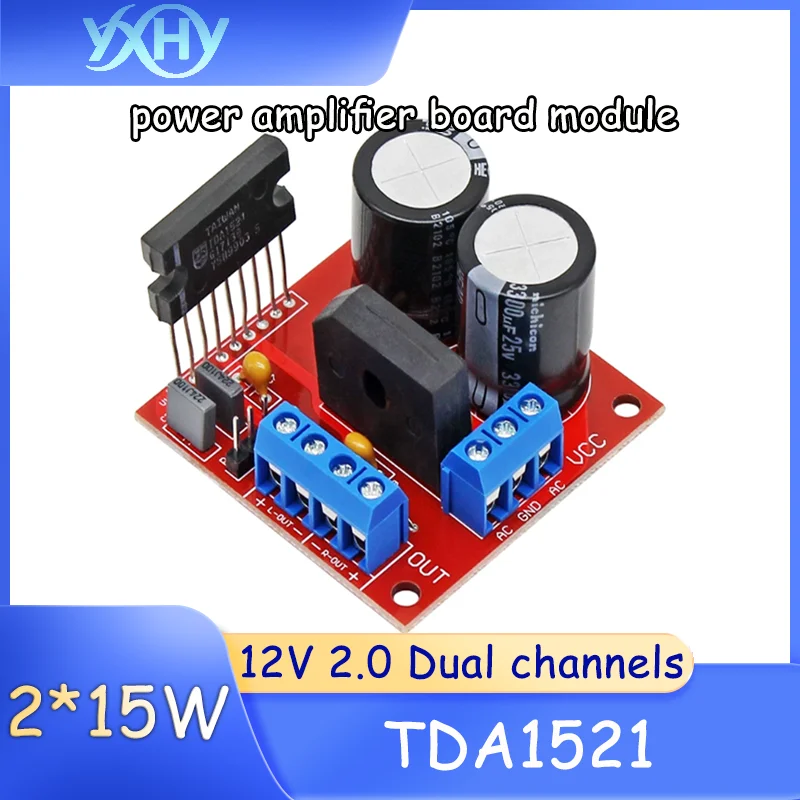 

1PCS 2.0 Dual-channel audio TDA1521 power amplifier board module 2 * 15W stereo speaker modification amplification mainboard 12V