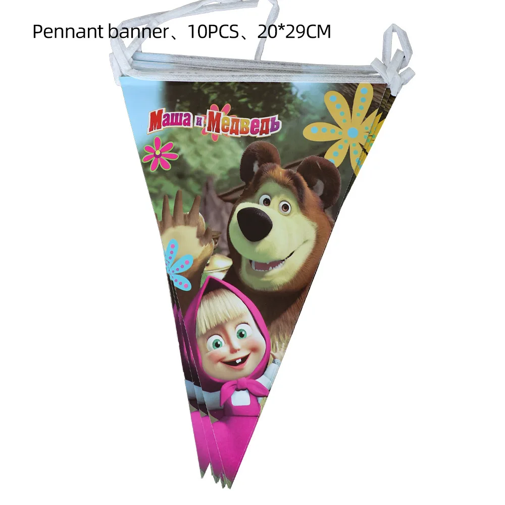 Mascha und der Bär Geburtstagsdekoration Tischgeschirr Becher Teller Tischdecke Ballon Banner Hintergrund Geschenktüten für Kinderparty-Zubehör – Detail 27