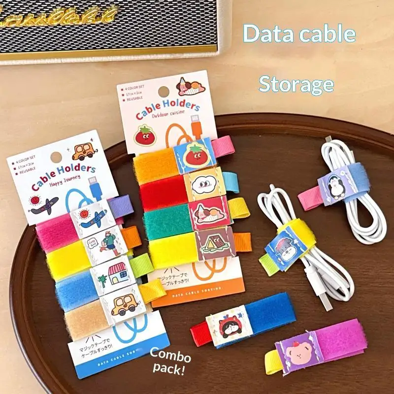 Portable Leather Cable Organizer Snap Button For Earphones Charging USB Cables