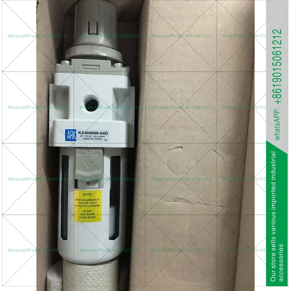 Original ARK filter pressure reducing valve KAW4000-04D