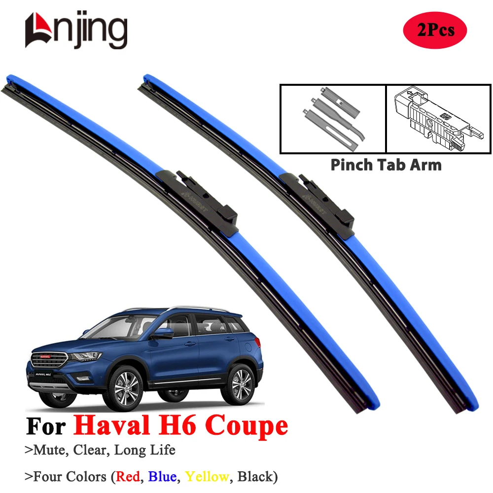 

LNJING Colorful Wiper Blades For Haval H6 Coupe 2016-2021