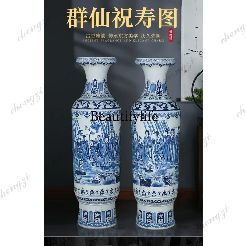 Jingdezhen blue and white porcelain hand-painted floor-to-ceiling large vase home living room antique ceramic ornament
