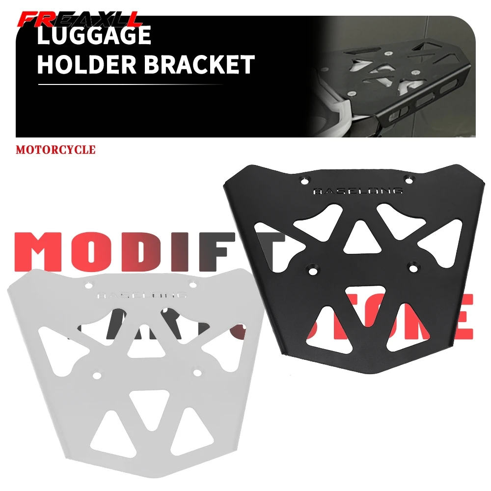 

ДЛЯ CFMOTO 450MT MT 450 IBEX 450 2024 2025 2026 Задняя и боковая багажная полка для мотоцикла, набор задних и боковых багажников, верхняя крышка, монтажная пластина