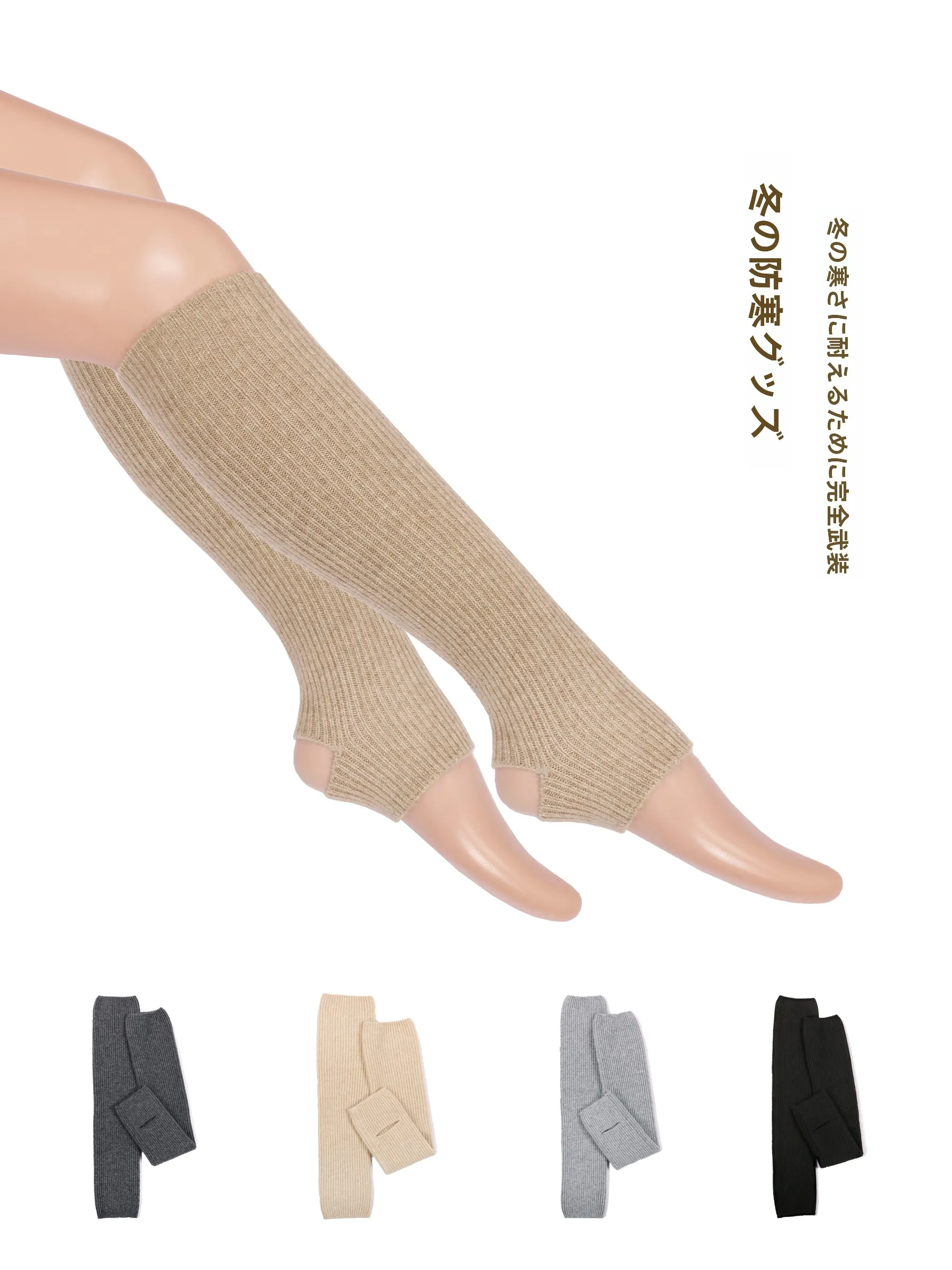 thiened-camere-knee-high-sos-women's-warmth-foot-ne-protection-air-conditioned-room-leg-protection-long-tube-sos