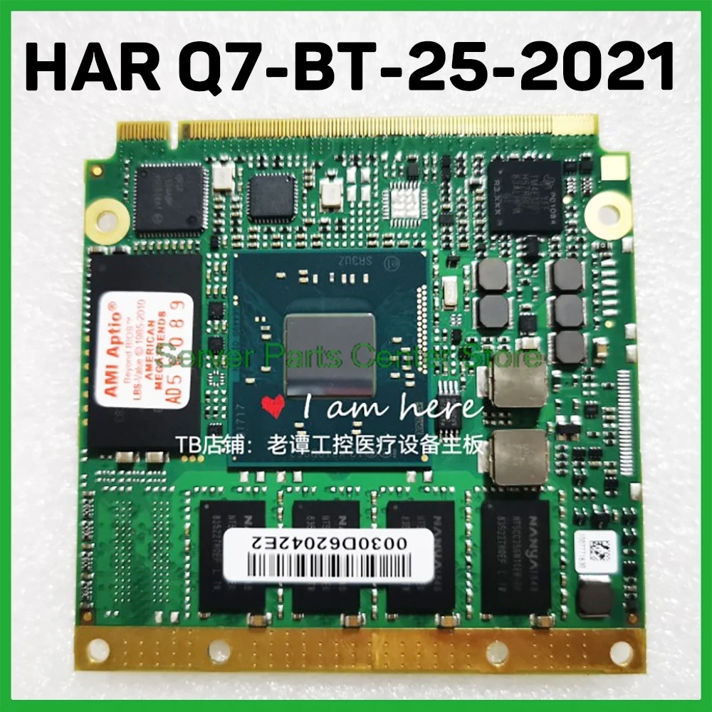 Industrial Control Motherboard For MSC Technologies HAR Q7-BT-25-2021 PCBFTX LY50C98401