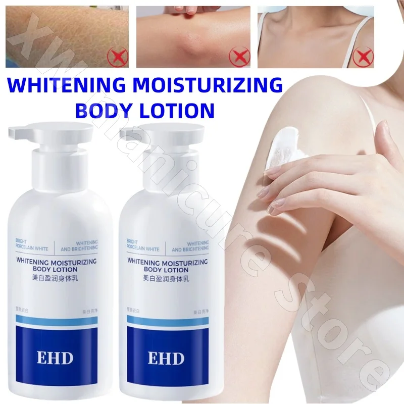 

EHD Body Milk Brightens Skin Tone Refreshes Non-sticky Moisturizes and Retains Nicotine Amide for Whole Body Use 200ml