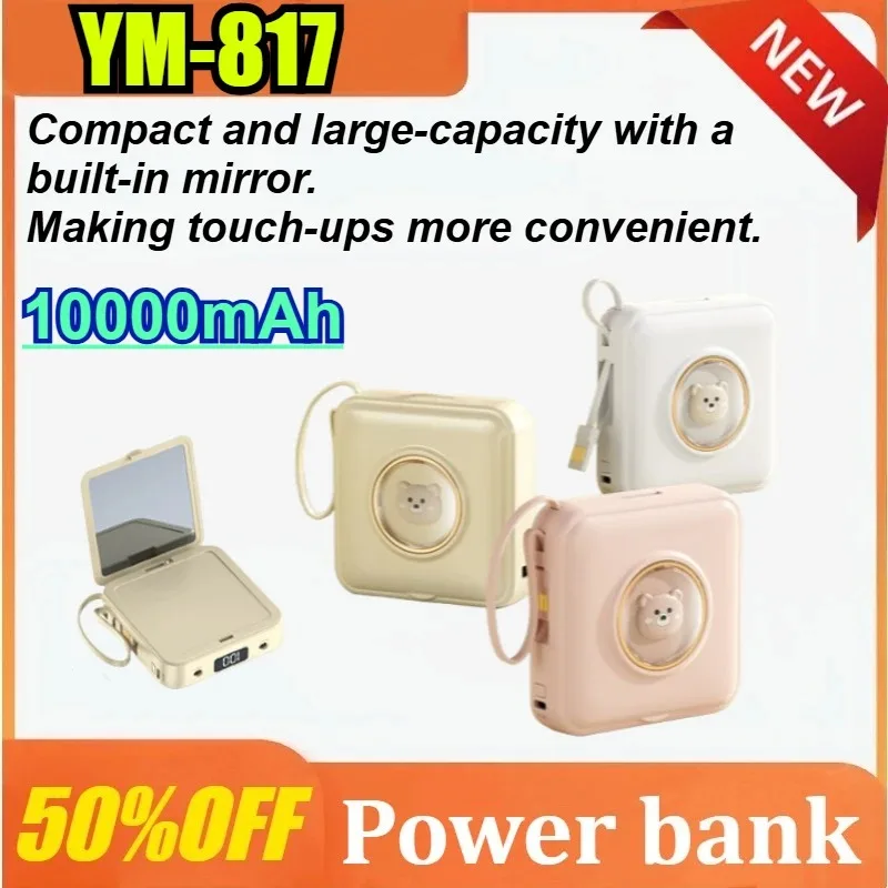 

10000mAh 3C Certification Beauty Mirror Cartoon with Cable Mini Portable Power Bank for IPhone for Xiaomi for Samsung