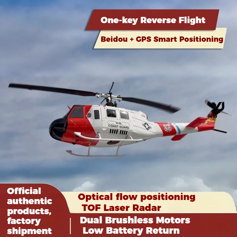 GOOSKY E2 1:35 GPS Intelligent Remote Control Simulation Helicopter UH-1Y Venom RC Helicopter GPS Positioning One-Click Return