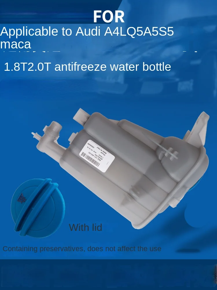 

FOR AUDI A4L(B8)Q5A5 antifreeze kettle, expansion kettle, refill kettle, water tank, auxiliary kettle assy, original factory