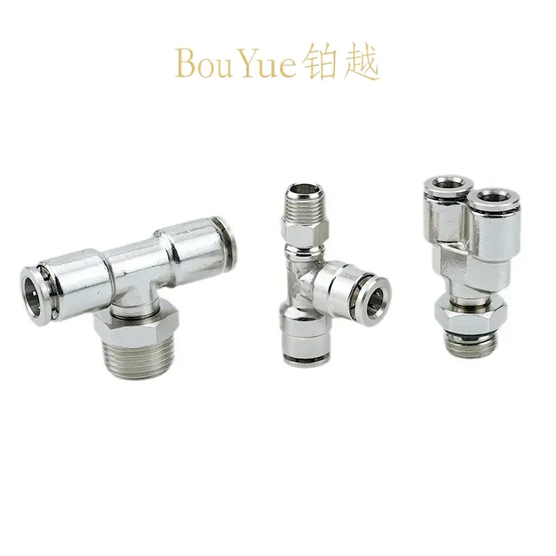 for PB8-02 Side Tee for PD10-03 High Pressure for PX6-01 Quick Plug All-Copper Nickel-Plated Pneumatic Trachea Connector