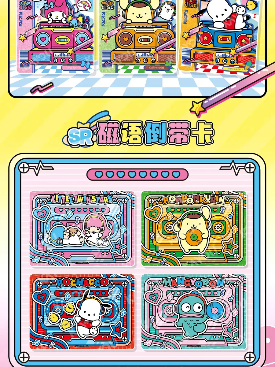 KAYOU Original Sanrio Karten Honey Dream Serie Starry Whispers Fun Movie Pack Sanrio Familie Anime Sammelkarten Spielzeug Geschenke – Detail 12
