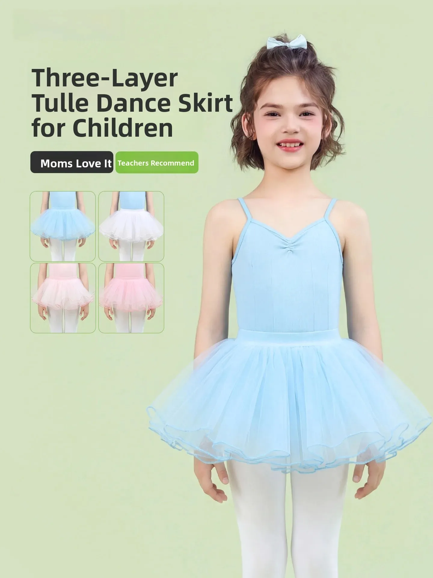 女の子用バレエダンス衣装-メッシュパフスカート-パフォーマンスドレス-通気性-軽量-プリンセス衣装-子供用パフォーマンス用