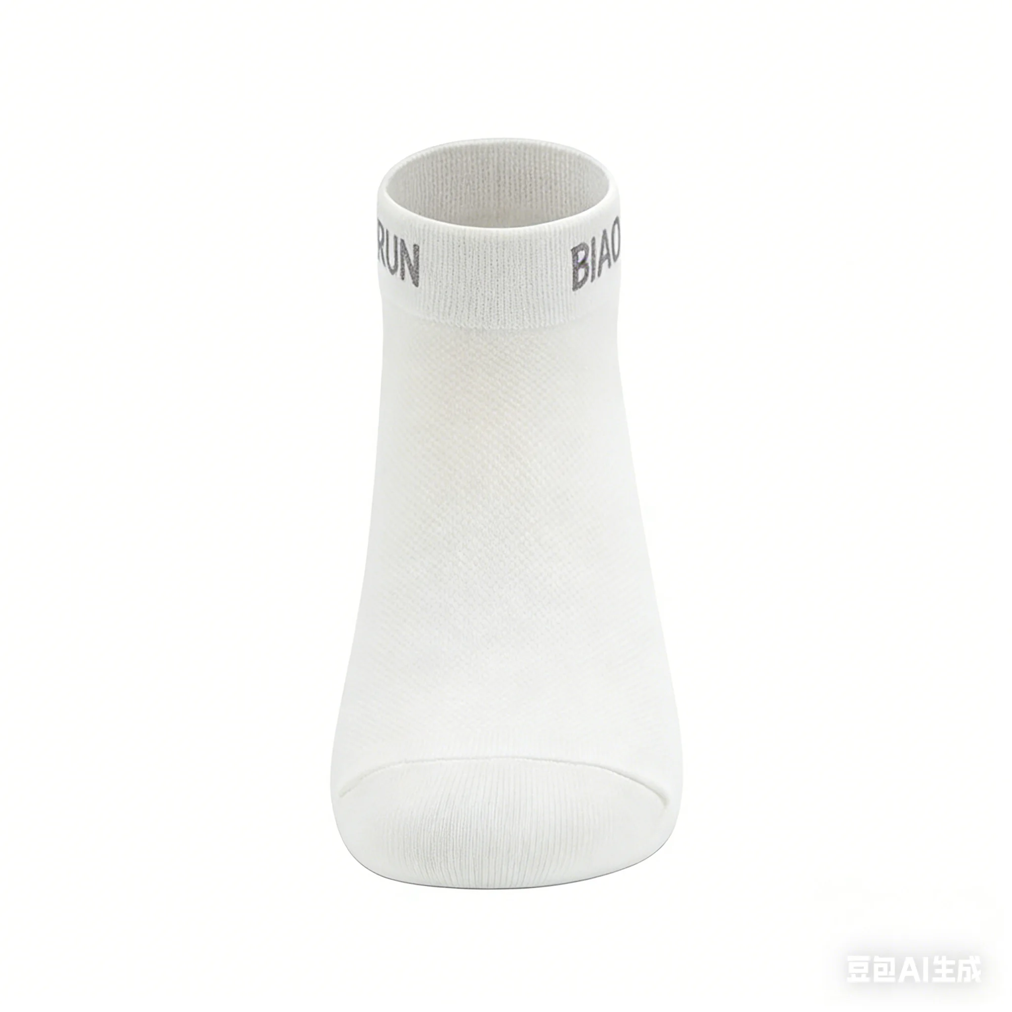 Marathon Running So… - image