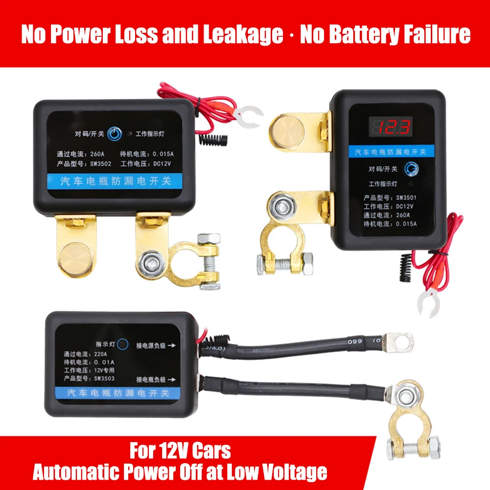 

Remote Battery Disconnect Switch 12V 260A Kill Switch Automatic Power Off Prevent Battery Drain with Remote for Car Truck SUV