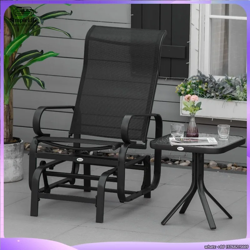 

Уличное складное кресло-качалка с прочным металлическим каркасом для патио, сада, двора, террасы – комфортное для отдыха