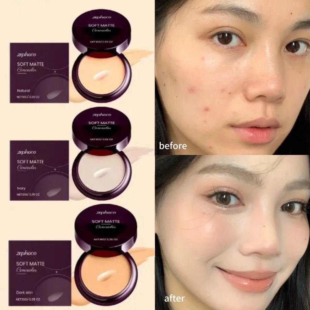 소프트 매트 방수 컨실러 여드름 다크서클 아이 컨투어 파운데이션 크림 보습 지속 메이크업