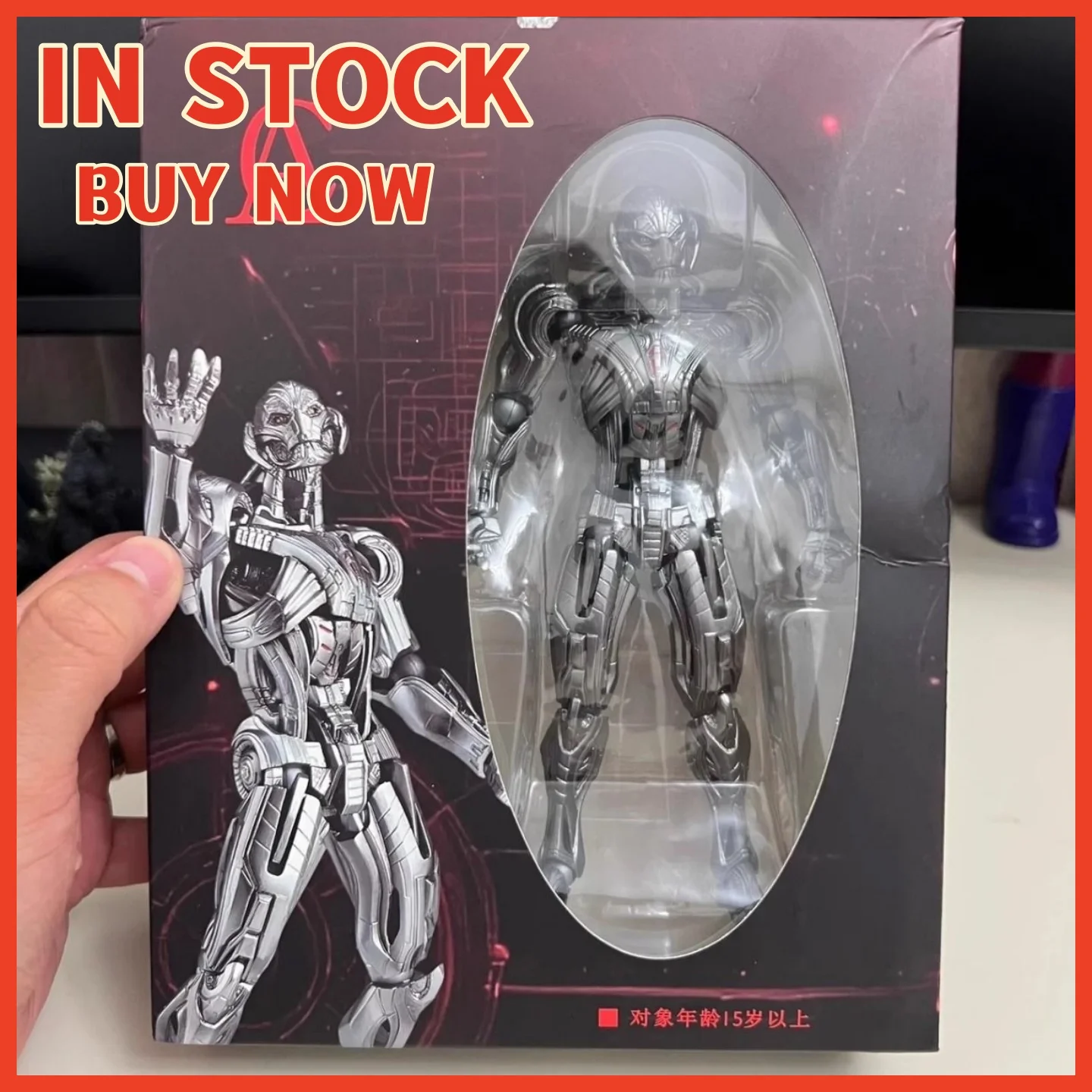 

In Stock AC Factory 16cm Ultron Action Figures Kaiyodo Amazing Yamaguchi Avengers Anime Collection Ko Model Customized Toys Gift
