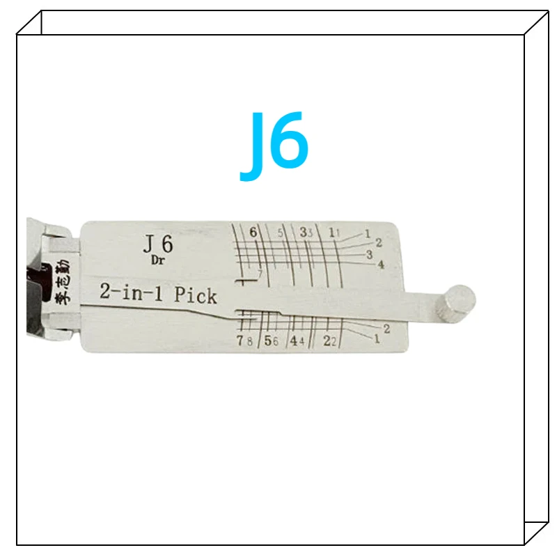 Lishi 2 in 1 Lock Pick J6 Original Ignition Car Door Opener Decoder for FAW Jiefang J6 Models Flat Milling