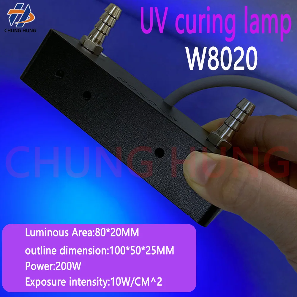 80 * 20mm UV LED curing lamp, UV ink drying LED lamp, compatible with I3200 XP600 TX800 dual nozzle UV flatbed printer