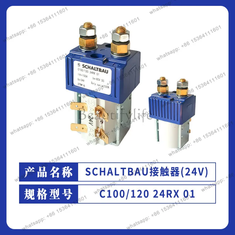 

NORI SCHALTBAU Contactor (24V) C100/120 24RX 01 Original Parts/24V-100A