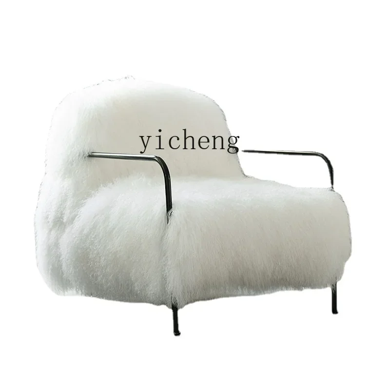 

YY Minimalist Single-Seat Sofa Chair Wool Light Luxury Chair Post-Modern Leisure Chair